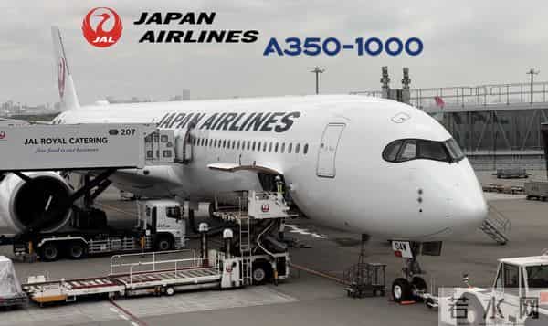 中法北京谈完，马克龙启程下一站，临走通告全球，日本怕啥来啥