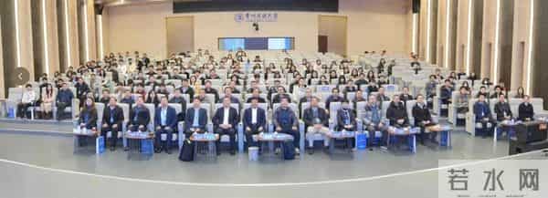 聚焦科技前沿!人工智能与智能系统研讨会暨贵州省人工智能学会2025年学术年会举行