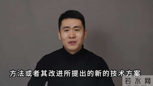 小米又因专利抄袭和余承东杠上了,到底是怎么回事?