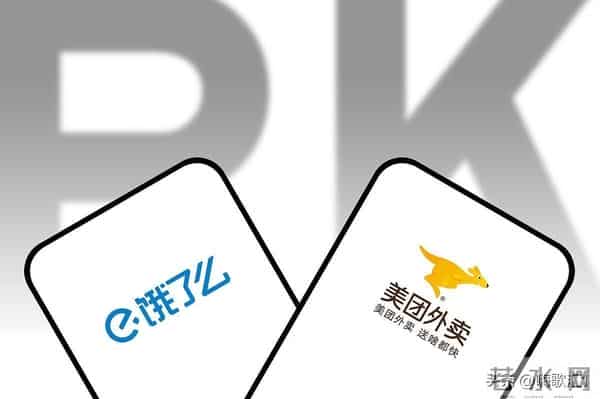 饿了么更名淘宝闪购?不是“换马甲”,是阿里本地生活的生死局