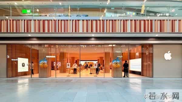 苹果又一家中国直营店,12 月 6 日正式开业