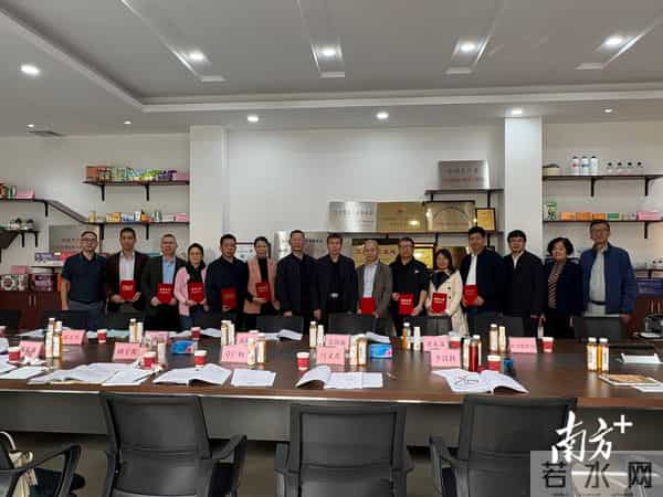 67个项目现场角逐,第五届“无限创新”江门科技奖评审会举办