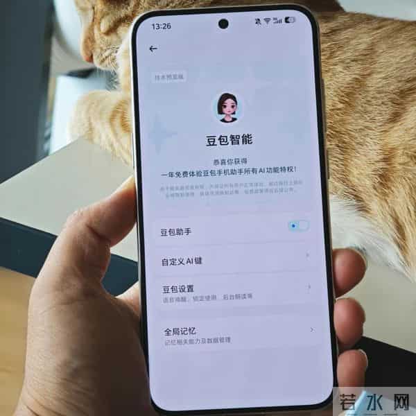 豆包手机踢到钢板，微信等软件限制使用，OPPO高管：值得学习