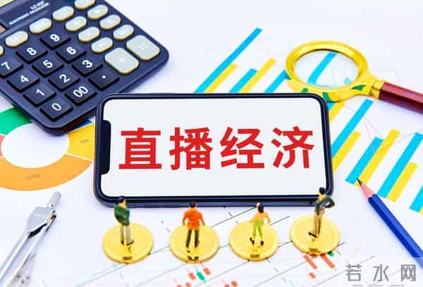 以后直播不让开美颜了,到底啥情况?