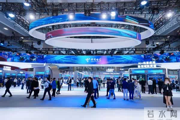 透视数“智”科技生态大会：中国电信为何“智”在必得？