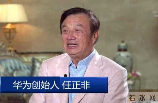 何小鹏也没想到，北京座谈会，任正非仅用一句话就让自己口碑暴涨