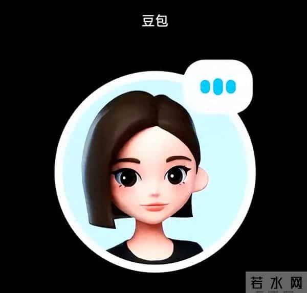 刚抢的 AI 手机废了？豆包 AI 手机太智能被多个APP封禁