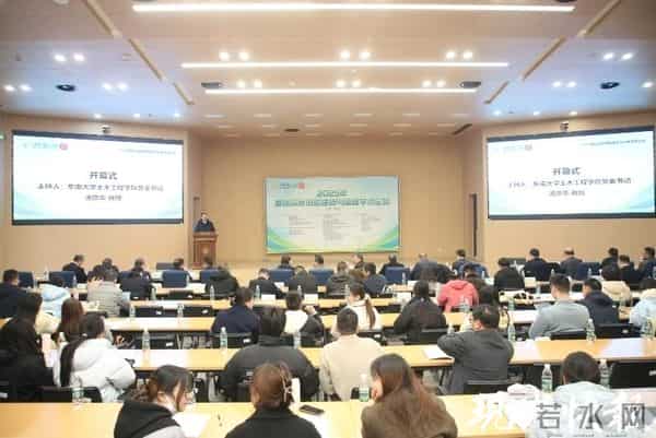 “建筑碳排放计算器”再升级!东南大学引入AI碳管家,拍照就能算清建筑“碳账”