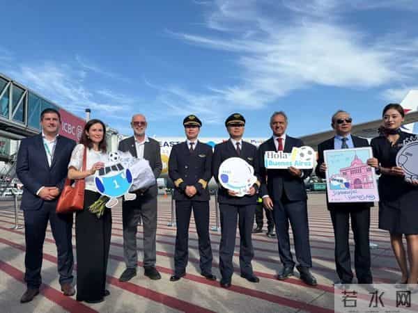 全球最长单程航线开通!26个小时到阿根廷喝红酒吃牛肉