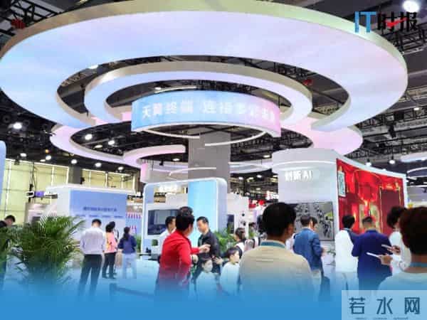 中国电信AI潜入千万终端：AI反诈守护老人，卫星手机降至2000元