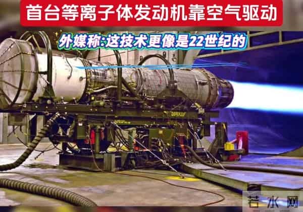 中国发动机闷头追赶十几年，结果发现：全球最强技术原来是自己？