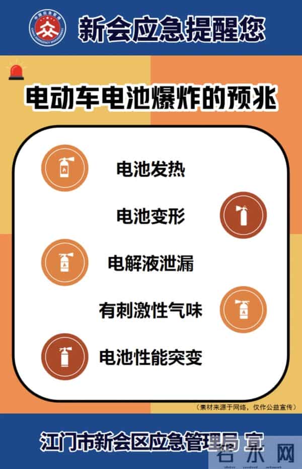 “追随薛社普院士足迹，弘扬科学家精神”系列活动即将启幕