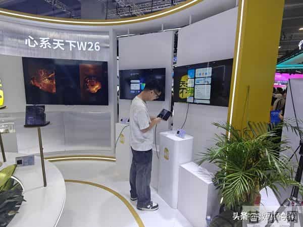 看完2025数智科技生态大会，我第一次觉得运营商也能很会搞AI