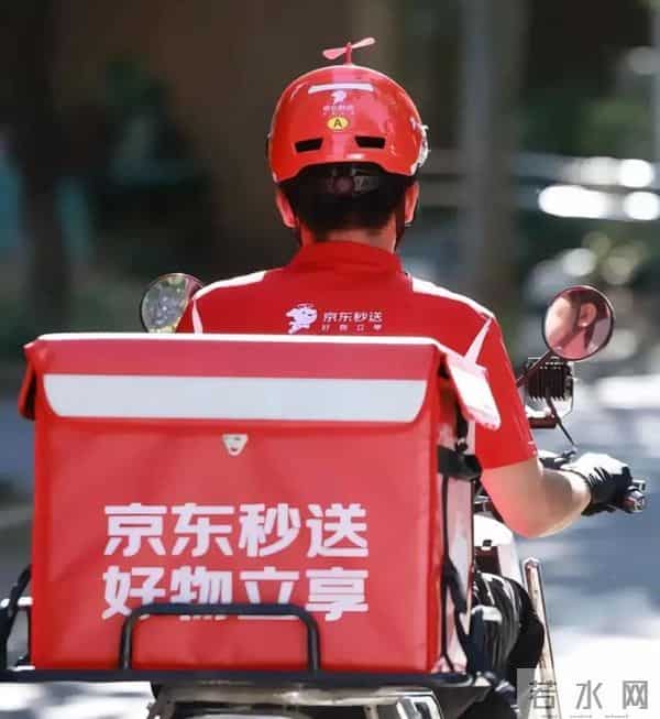 外卖三分天下,美团不再一家独大,阿里京东强势上位