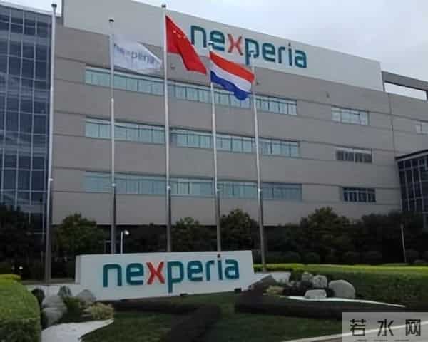 荷兰大臣承认：在安世芯片危机中，他被中国打了个措手不及