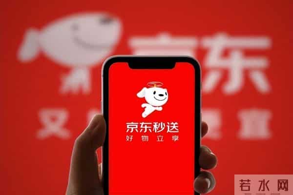 外卖三分天下,美团不再一家独大,阿里京东强势上位