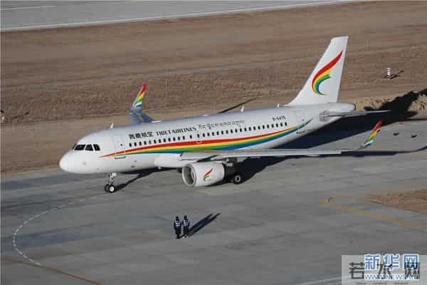 沉默的翅膀 - 中小机场巡回录之二 - 阿里普兰机场