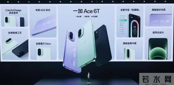 中国手机市场再次洗牌:华为排名第二,第一名不再遥遥领先