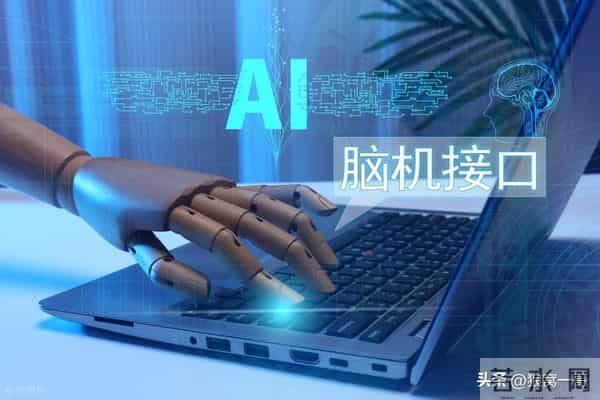 中美AI实力对比:未来十年谁会胜出?