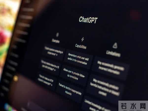 OpenAI红色警报！暂停广告All in ChatGPT，硬刚Gemini反超危机