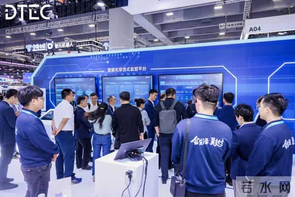 中国电信翼支付在2025数智科技生态大会全面展示产业链升级新成果