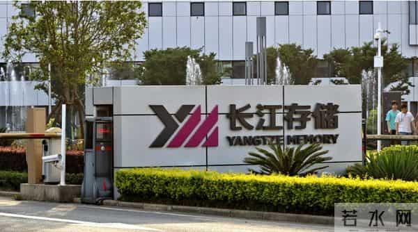 日媒：长江存储的技术已直逼三星，没想到提高到这种程度