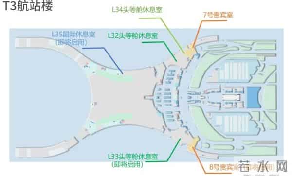 世界级机场群要来了！广东网友：太自豪