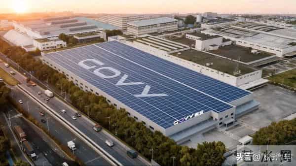 高域广州工厂即将启动试生产!