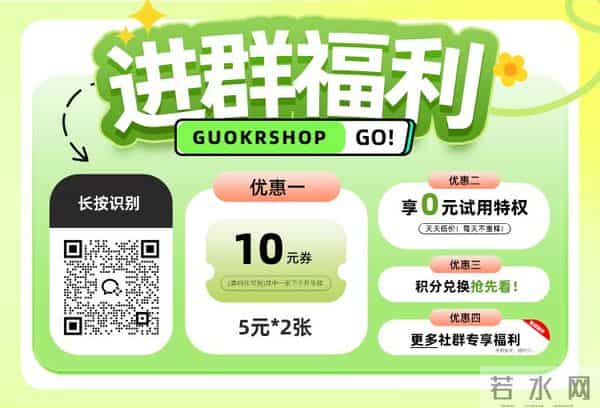 对不起，我把你未来的充电宝提前发明了……