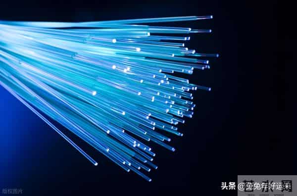 光纤四强:长飞光纤、烽火通信、亨通光电、中天科技,谁的潜力大