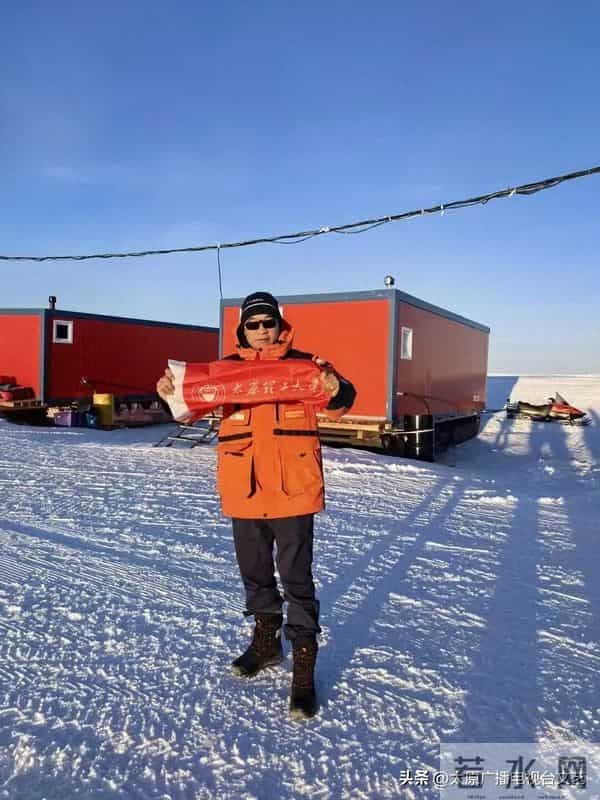 太原理工大学校长、中国科学院院士孙宏斌参加第42次南极科学考察队，赴南极开展清洁能源专项调研考察