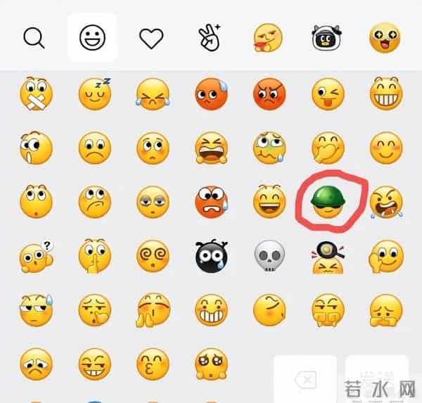 微信表情包戒烟再度翻红，早在2021年话题“连微信新表情都戒烟了”就已上过热搜