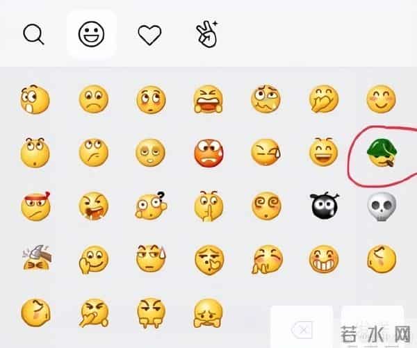 微信表情包戒烟再度翻红，早在2021年话题“连微信新表情都戒烟了”就已上过热搜