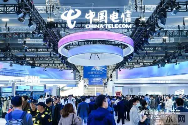 透视数“智”科技生态大会：中国电信为何“智”在必得？