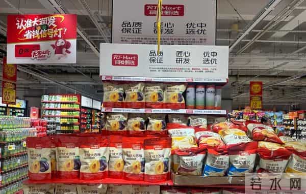 沃尔玛背水一战推平价版山姆！大润发紧急跟进，巨头生死战打响