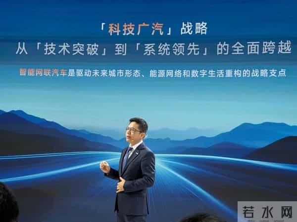 AI重塑业务竞争力效果如何？大湾区科技企业这么看