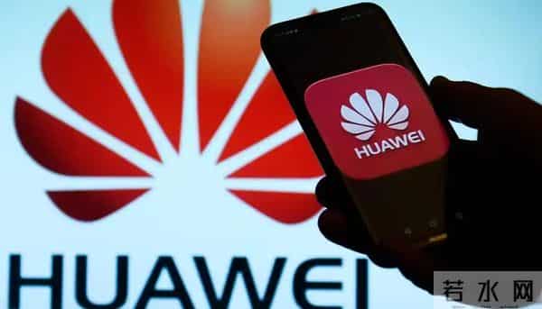 任正非:美国只是不准华为用含美国元素东西 不等于不准中国用