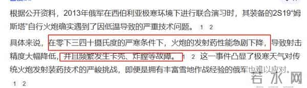 美俄都没攻克的世界难题，被中国一老头突破，奖励1050万他全捐了