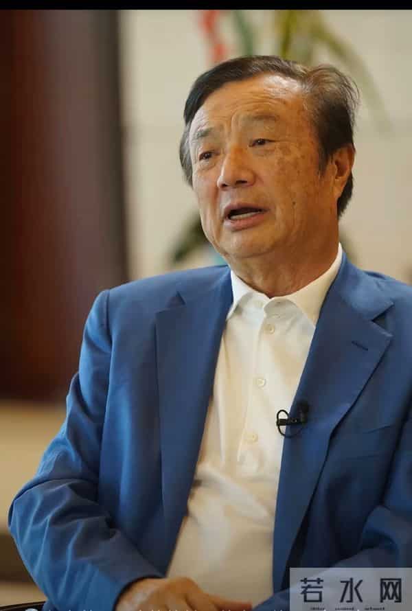 任正非罕见直言:华为自力更生是被逼的,不是理想,是无奈