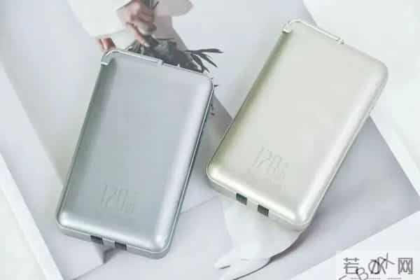 对不起，我把你未来的充电宝提前发明了……