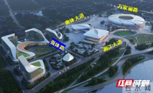 湖南建投交通科研院全力推进全运会重点市政工程设计