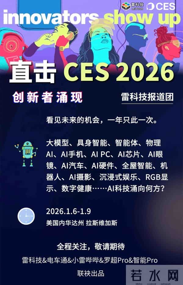 雅迪新车遭吐槽,新国标争议再起,后续车型能否翻盘?