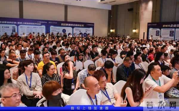 伦萨科技技术支持智客星球:消费型数字资产上链落地