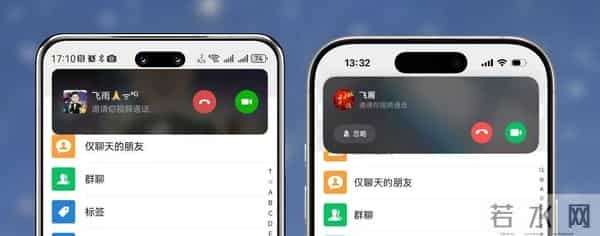微信iOS用户有福了!这个新功能太解压