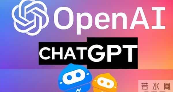 AI搜索重塑电商流量！GEO服务崛起，品牌如何抢占先机？