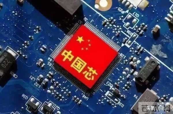美国芯片卡脖子三年 中国自己长出“新肌肉”