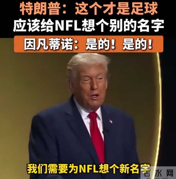 全球最长单程航线开通！全程26个小时【三分钟新闻早知道】