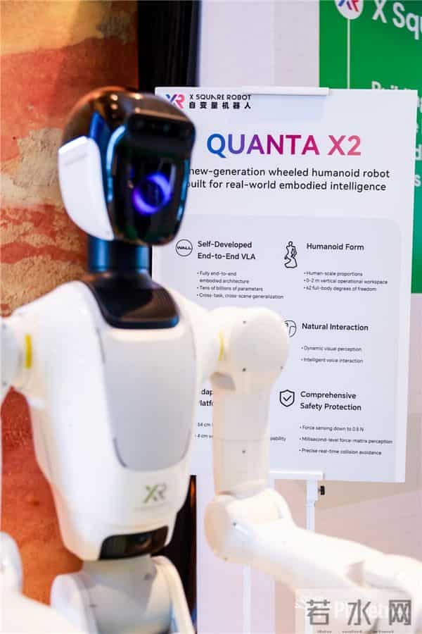 自变量机器人：端到端基础模型，押注通用机器人未来