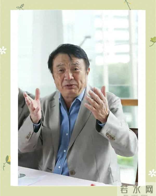 任正非罕见直言:华为自力更生是被逼的,不是理想,是无奈