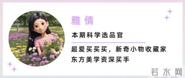 对不起，我把你未来的充电宝提前发明了……